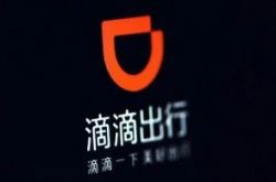 （10分钟科普）黔东南州企业_哔哩哔哩